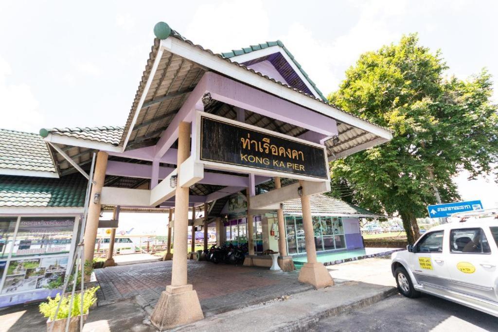 K.L. Boutique Hotel Krabi town Екстериор снимка